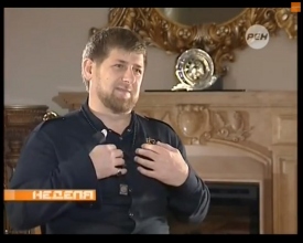 Кадыров показал журналистам свои хоромы и рассказал о чеченских боевиках в Украине